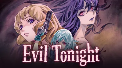 Evil Tonightのパッケージ画像
