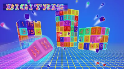 Digitrisのパッケージ画像