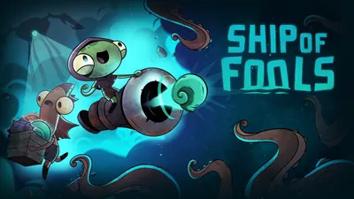 Ship of Fools のパッケージ画像