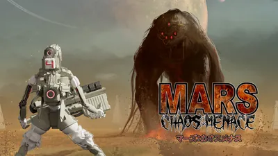Mars: Chaos Menace (マーズ：カオスメナス)のパッケージ画像