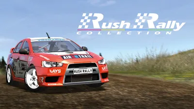 Rush Rally Collectionのパッケージ画像