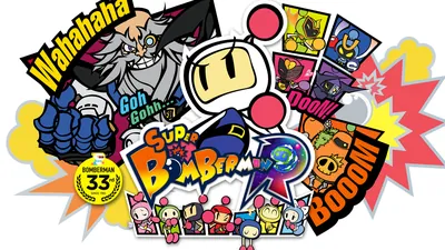 スーパーボンバーマン Rのパッケージ画像