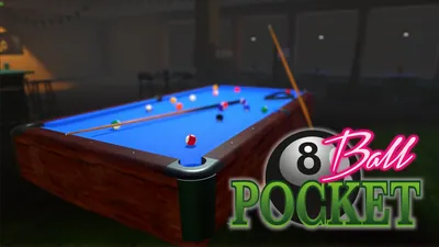 8ボールポケットのパッケージ画像