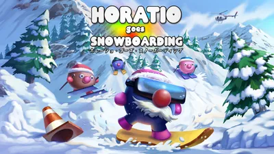 Horatio Goes Snowboardingのパッケージ画像
