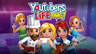 Youtubers Life OMG Editionのパッケージ画像