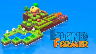 Island Farmer (アイランドファーマー)のパッケージ画像