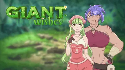 Giant Wishesのパッケージ画像