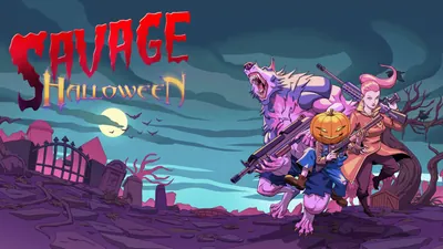 Savage Halloweenのパッケージ画像