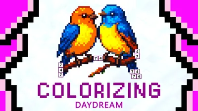 Colorizing: Daydreamのパッケージ画像