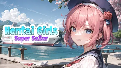 Hentai Girls: Super Sailorのパッケージ画像