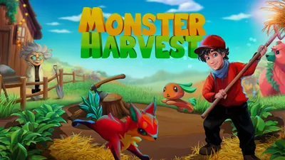 Monster Harvest モンスター・ハーベストのパッケージ画像
