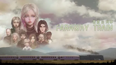 FARAWAY TRAIN 最涯(さいはて)の列車のパッケージ画像