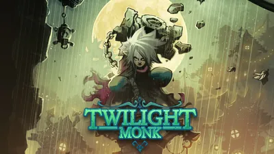 Twilight Monkのパッケージ画像