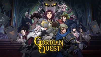 Gordian Questのパッケージ画像