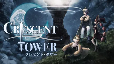 Crescent Tower ～クレセント・タワー～のパッケージ画像