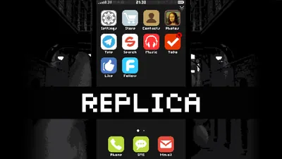 REPLICA(レプリカ)のパッケージ画像