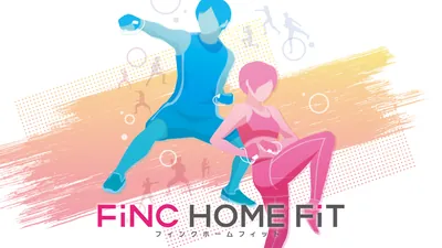 FiNC HOME FiT(フィンクホームフィット)のパッケージ画像