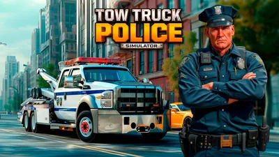 Tow Truck Police Simulatorのパッケージ画像