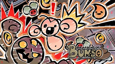The Legend of Bum-boのパッケージ画像