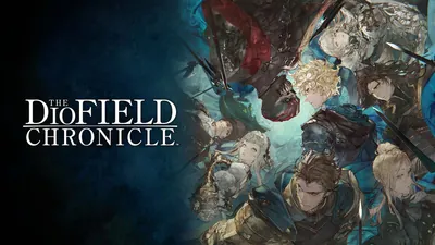 The DioField Chronicleのパッケージ画像