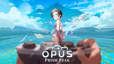 OPUS: Prism Peakのパッケージ画像