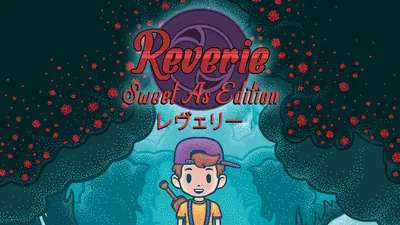 Reverie: Sweet As Editionのパッケージ画像