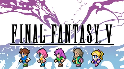 FINAL FANTASY Vのパッケージ画像