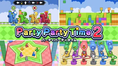 Party Party Time 2（パーティパーティタイム2）のパッケージ画像