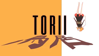 Toriiのパッケージ画像