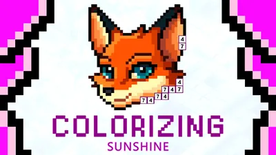 Colorizing: Sunshineのパッケージ画像