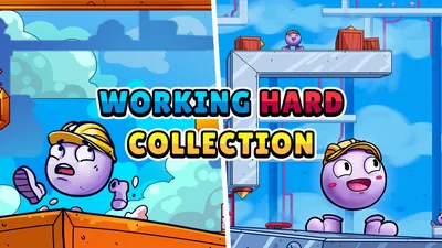 Working Hard Collectionのパッケージ画像