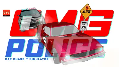 OMG Police - Car Chase TV Simulator | オムグポリスのパッケージ画像