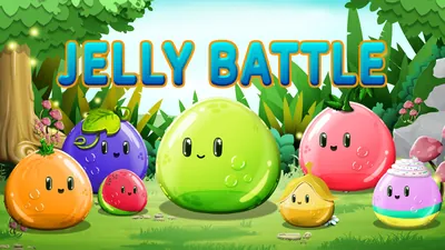 Jelly Battleのパッケージ画像