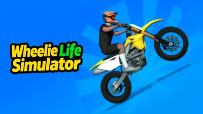 Wheelie Life Simulatorのパッケージ画像