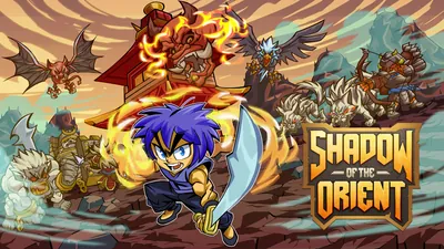 Shadow of the Orientのパッケージ画像