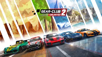ギア・クラブ アンリミテッド2のパッケージ画像