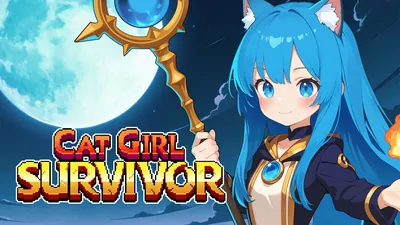 キャットガール サバイバーのパッケージ画像