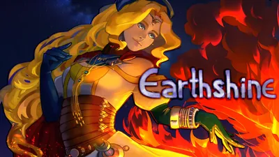 Earthshineのパッケージ画像