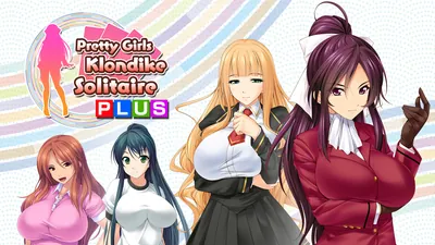 Pretty Girls Klondike Solitaire PLUSのパッケージ画像