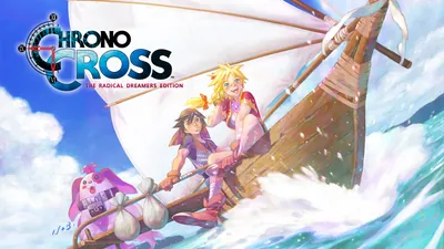 CHRONO CROSS: THE RADICAL DREAMERS EDITIONのパッケージ画像