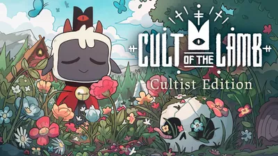 Cult of the Lamb - カルティストパック 同梱版のパッケージ画像