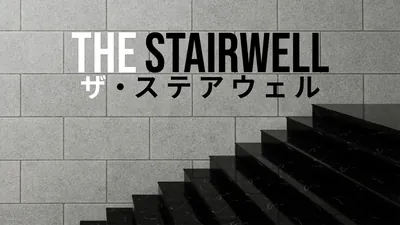 The Stairwell -ザ・ステアウェル-のパッケージ画像