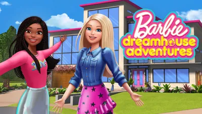 Barbie™ DreamHouse Adventuresのパッケージ画像