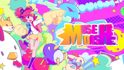 Muse Dashのパッケージ画像