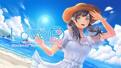 LoveR Kiss Endless Memories Nintendo Switch 2 Editionのパッケージ画像
