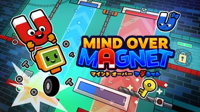 マインド オーバー マグネットのパッケージ画像
