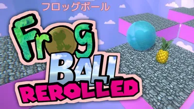 Frog Ball Rerolled (フロッグボール)のパッケージ画像
