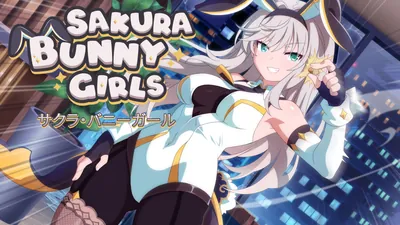 Sakura Bunny Girlsのパッケージ画像