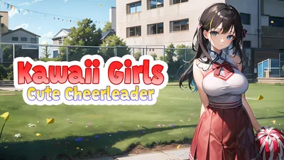 Kawaii Girls: Cute Cheerleaderのパッケージ画像