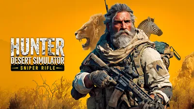 Hunter Desert Simulator: Sniper Rifleのパッケージ画像